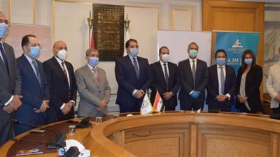 مذكرة تفاهم بين