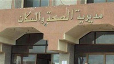 تعافي 128 مصابا كورونا وامتثالهم للشفاء التام بأقسام العزل في طور سيناء