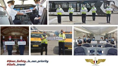 الطيران تواصل مبادرة