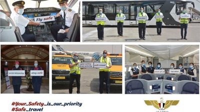 الطيران تواصل مبادرة 