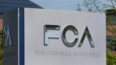 إيطاليا توافق على ضمان قرض حجمه 7.1 مليار دولار فيات كرايسلر