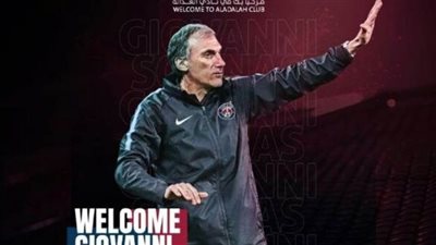 رسميا.. الإيطالي جيوفاني سوليناس مدربا للعدالة السعودي