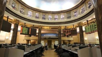 إم سى للاستثمارات تتصدر الأسهم الصاعدة بالبورصة نهاية تعاملات الأسبوع