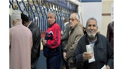 رابط الاستعلام عن العلاوات الخمس لأصحاب المعاشات