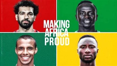 الكاف يهنئ محمد صلاح وثلاثي الريدز بعد فوز ليفربول بالدوري الإنجليزي 