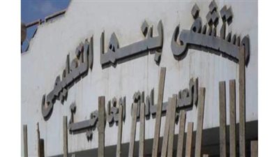 تعافي25 حالة من كورونا ببنها التعليمي 