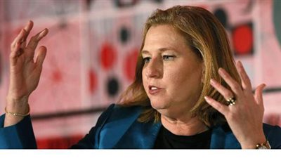 ليفني: اعتزام إسرائيل اقتطاع 30% من الضفة  خطأ تاريخي