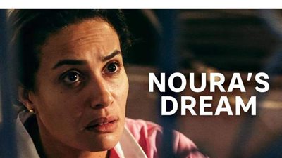 هند صبرى تحصل على الجائزة الرابعة لـ