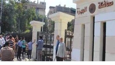 ضوابط فتح المقاهي والمطاعم بالجيزة..  حظر تقديم الشيشة أو إقامة الحفلات