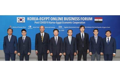 جمعية رجال الأعمال تبحث فرص زيادة التجارة والاستثمار المصري الكوري