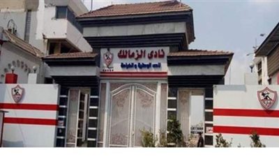 حيلة الزمالك الأخيرة للفوز بصفقة نجم فلسطين