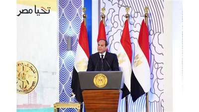 ترقية اللواء محمد العصار إلى رتبة فريق فخرى ومنحه وشاح النيل