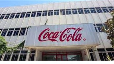 اوقفوا الكراهية من أجل الربح.. 