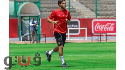 حمدي فتحي ومحمد محمود يستكملان برنامجهما التأهيلي في الأهلي