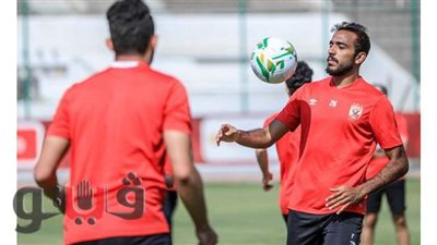 الجهاز الفني في الأهلي يركز على تدريبات الكرة