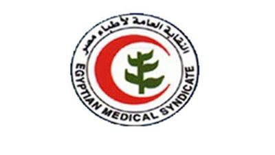 نقابة الأطباء تكشف عدد شهداء فيروس كورونا من الجيش الأبيض