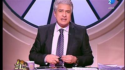 «دريم»: استمرار «العاشرة مساء» في رمضان