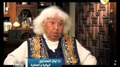 بالفيديو.. نوال السعداوي: الفلاحة مش محجبة.. والطرحة علشان الشمس