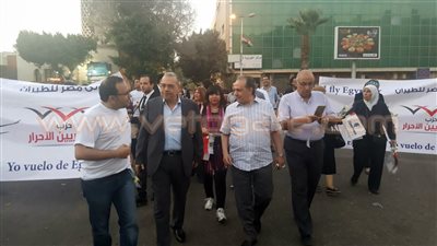«المصريين الأحرار» يشارك في مسيرة تأبين ضحايا الطائرة بالجزيرة
