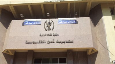 ضبط ٧ عناصر إجرامية من أعوان «كوريا» قاتل رئيس مباحث شبرا الخيمة