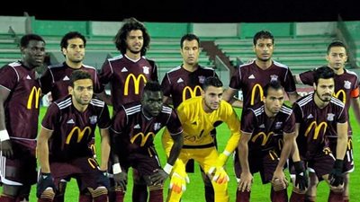 اليوم.. «المقاصة» يواجه «اف سي مصر» بروح الفوز الأفريقي بكأس مصر