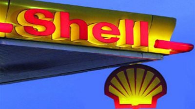 «شل»: هوامش التكرير تظل تحت ضغط