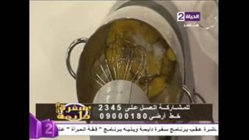 فيتو
