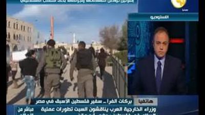 بركات الفرا: لم يتبق في الضفة الغربية ما يقام عليه دولة فلسطينية