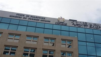 فلسطين تدعو إلى عقد مؤتمر دولي لحل أزمة الاحتلال الإسرائيلي