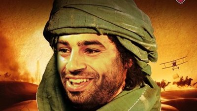 لوحة محمد صلاح «أمير الصحراء» في مزاد خيري بروما