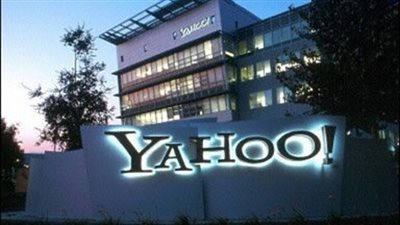 «ياهوو» تبدأ العمل بدون رقم سري