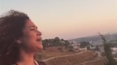 بالفيديو.. غالية بن علي تغني لـ«فلسطين» في رام الله