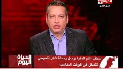 بالفيديو.. تامر أمين يهاجم وسائل الإعلام بسبب أحداث «الكرم»