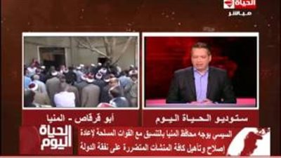 بالفيديو.. تامر أمين: «القوات المسلحة سند ترتكن عليه الدولة»