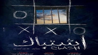 طارق الشناوي: فيلم «اشتباك» لم يلق ترحيبًا من الدولة