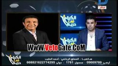 بالفيديو.. أحمد الطيب لشوبير: «ملعون الفلوس اللي غيرتك»