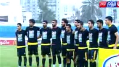 بالفيديو.. لاعبو الإنتاج الحربي بـ«تيشرت» الشهيد شريف محمد عمر