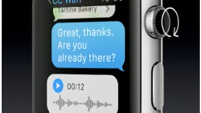 براءات اختراع تكشف شكلا جديدا لساعات آبل الذكية