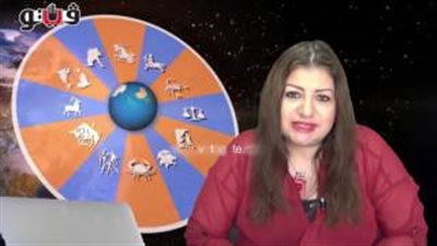 بالفيديو.. خبيرة الأبراج تكشف الحالة الفلكية خلال الأسبوع