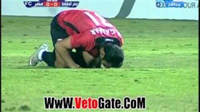 بالفيديو..«إف سي مصر» يقصي «المقاصة» من كأس مصر بهدف نظيف