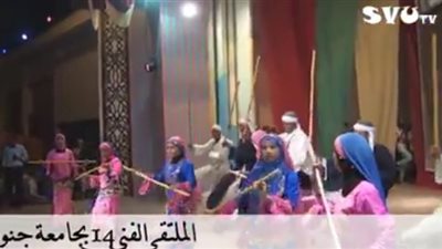 «مونيا» تشعل مسرح جامعة جنوب الوادي على أنغام المزمار البلدي