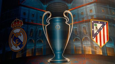 القنوات الناقلة لنهائي دوري أبطال أوروبا بين ريـال مدريد وأتلتيكو
