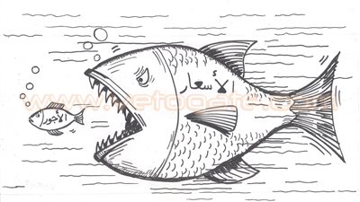 الأسعار تلتهم الأجور في كاريكاتير «فيتو»