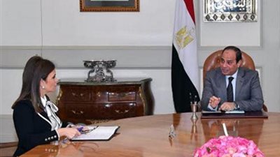 وزيرة التعاون تستعرض مع السيسي تنفيذ برنامج تنمية سيناء