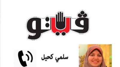 بالصوت.. «الأرصاد»: طقس اليوم شديد الحرارة نهارا مائل للبرودة ليلا