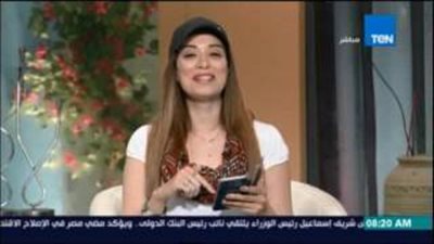 بالفيديو.. مذيعة «Ten»: تعالوا نستغل الزيادة السكانية ونصبح على مصر