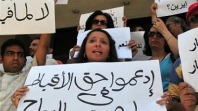 متضررو الأحوال الشخصية الأقباط يعرضون مطالبهم بمؤتمر صحفي.. غدا