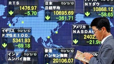 «مؤشر نيكي» يرتفع 0.34 % في بداية التعامل بطوكيو