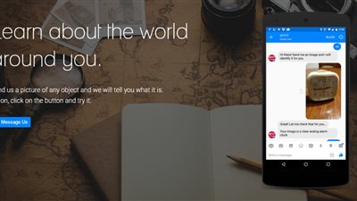 خدمة جديدة على 