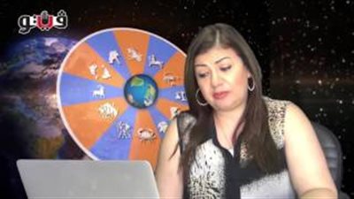 بالفيديو.. عبير فؤاد تنصح مواليد برج الجوزاء بالتفكير في المستقبل